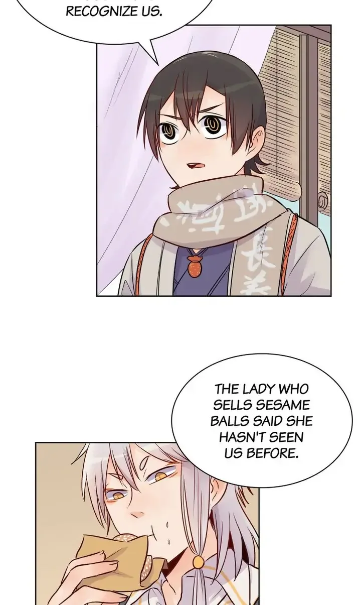 A Gust of Wind Blows at Daybreak Chapter 16 page 5