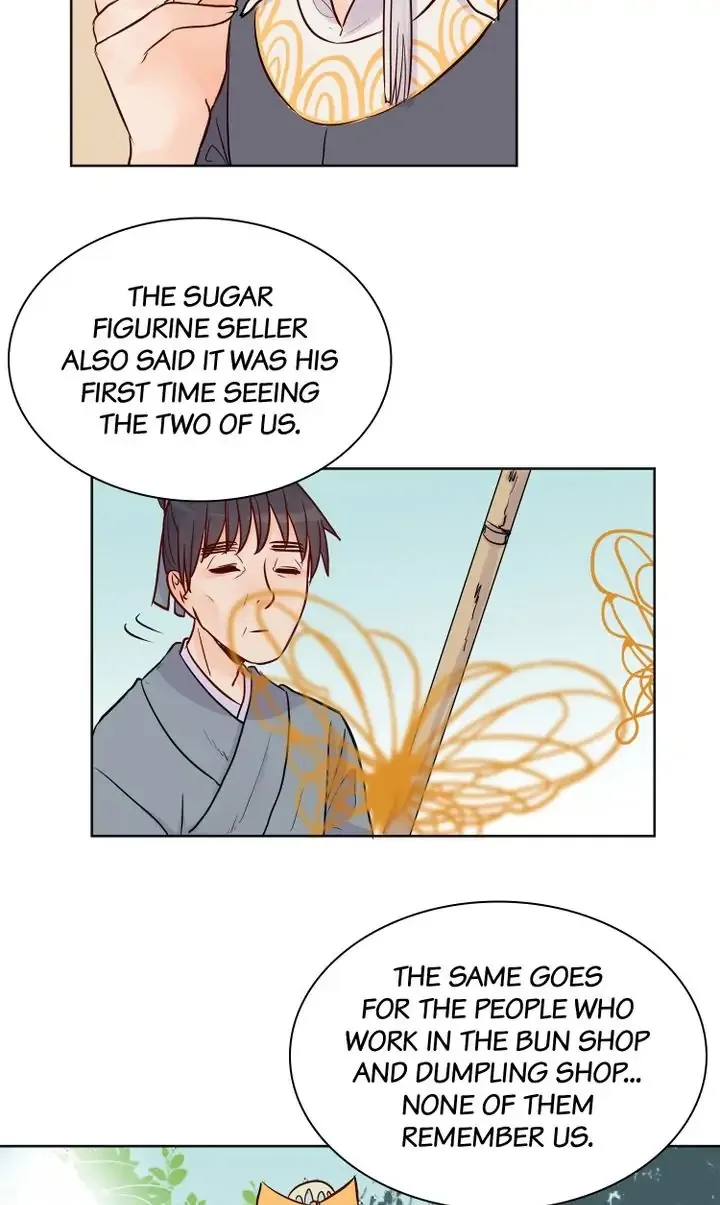 A Gust of Wind Blows at Daybreak Chapter 16 page 6