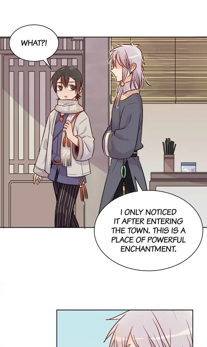A Gust of Wind Blows at Daybreak Chapter 16 page 16