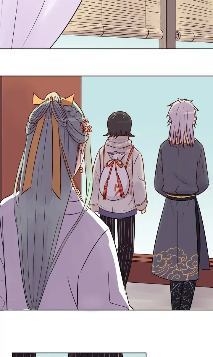 A Gust of Wind Blows at Daybreak Chapter 16 page 11