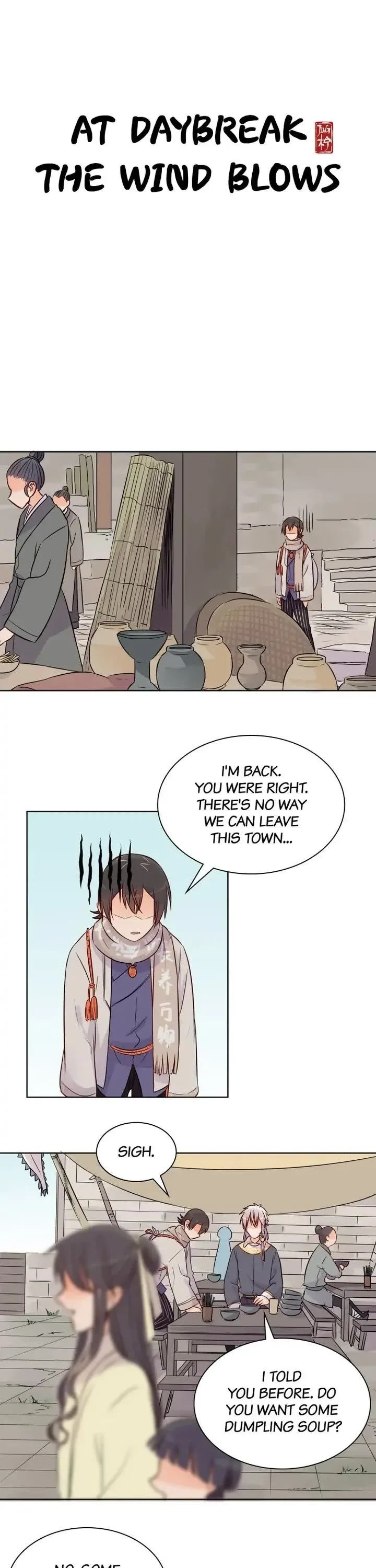 A Gust of Wind Blows at Daybreak Chapter 17 page 1