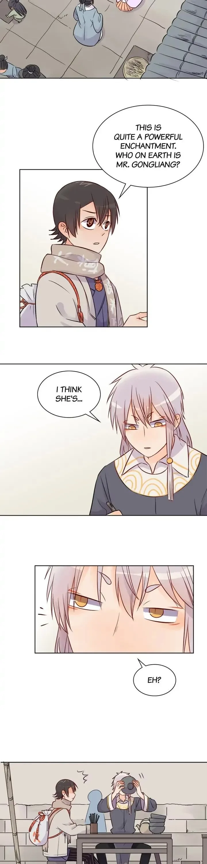 A Gust of Wind Blows at Daybreak Chapter 17 page 3