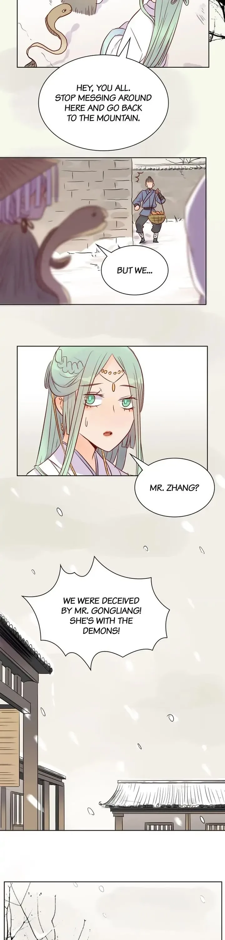 A Gust of Wind Blows at Daybreak Chapter 18 page 7