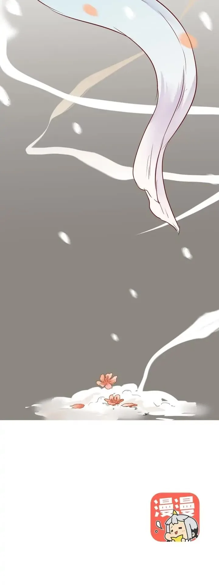 A Gust of Wind Blows at Daybreak Chapter 18 page 9