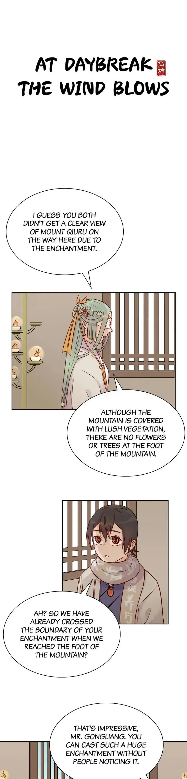 A Gust of Wind Blows at Daybreak Chapter 18 page 1