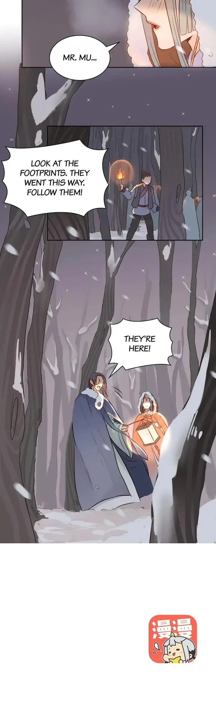 A Gust of Wind Blows at Daybreak Chapter 19 page 9