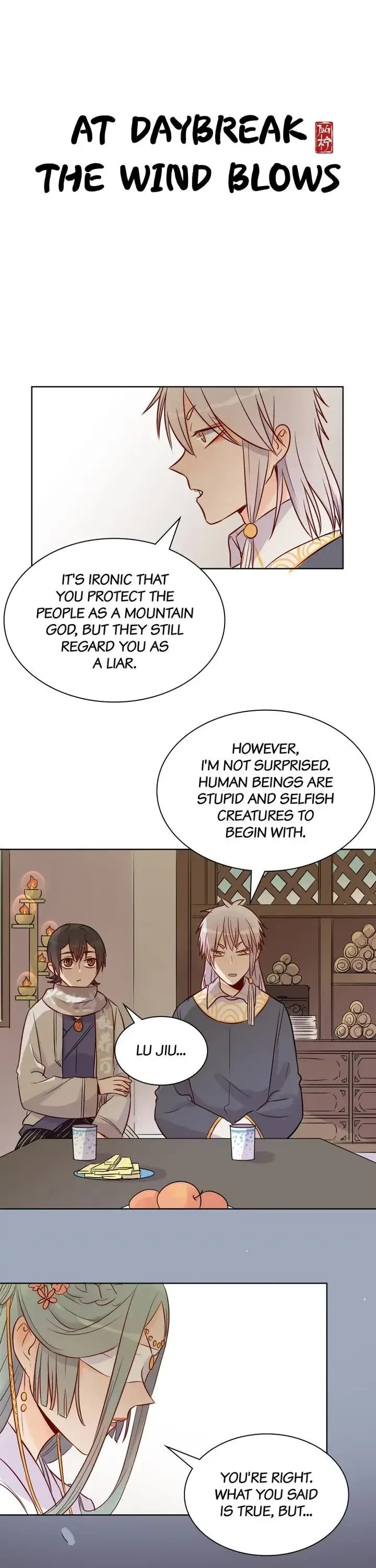 A Gust of Wind Blows at Daybreak Chapter 19 page 1