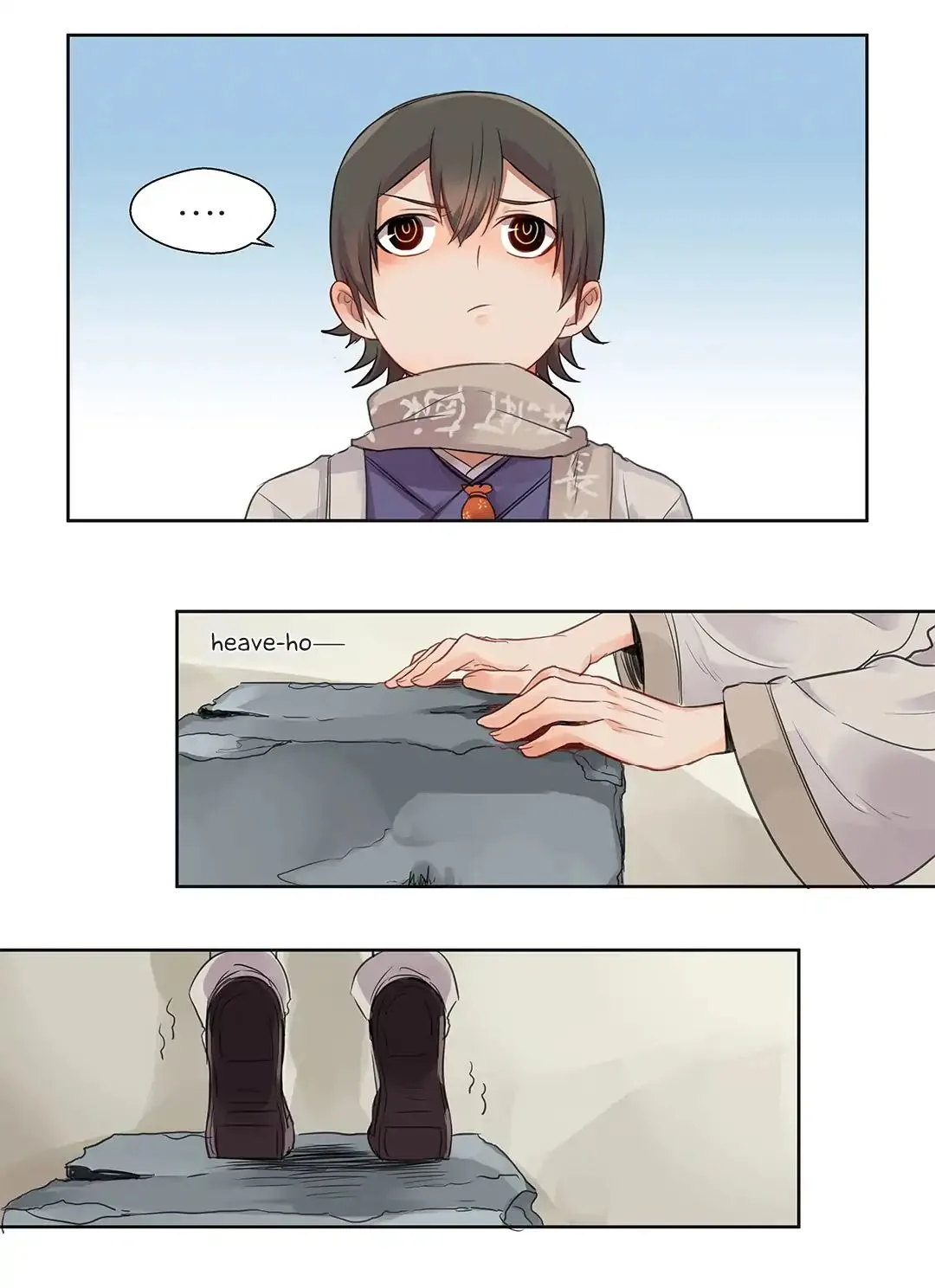 A Gust of Wind Blows at Daybreak Chapter 2 page 5