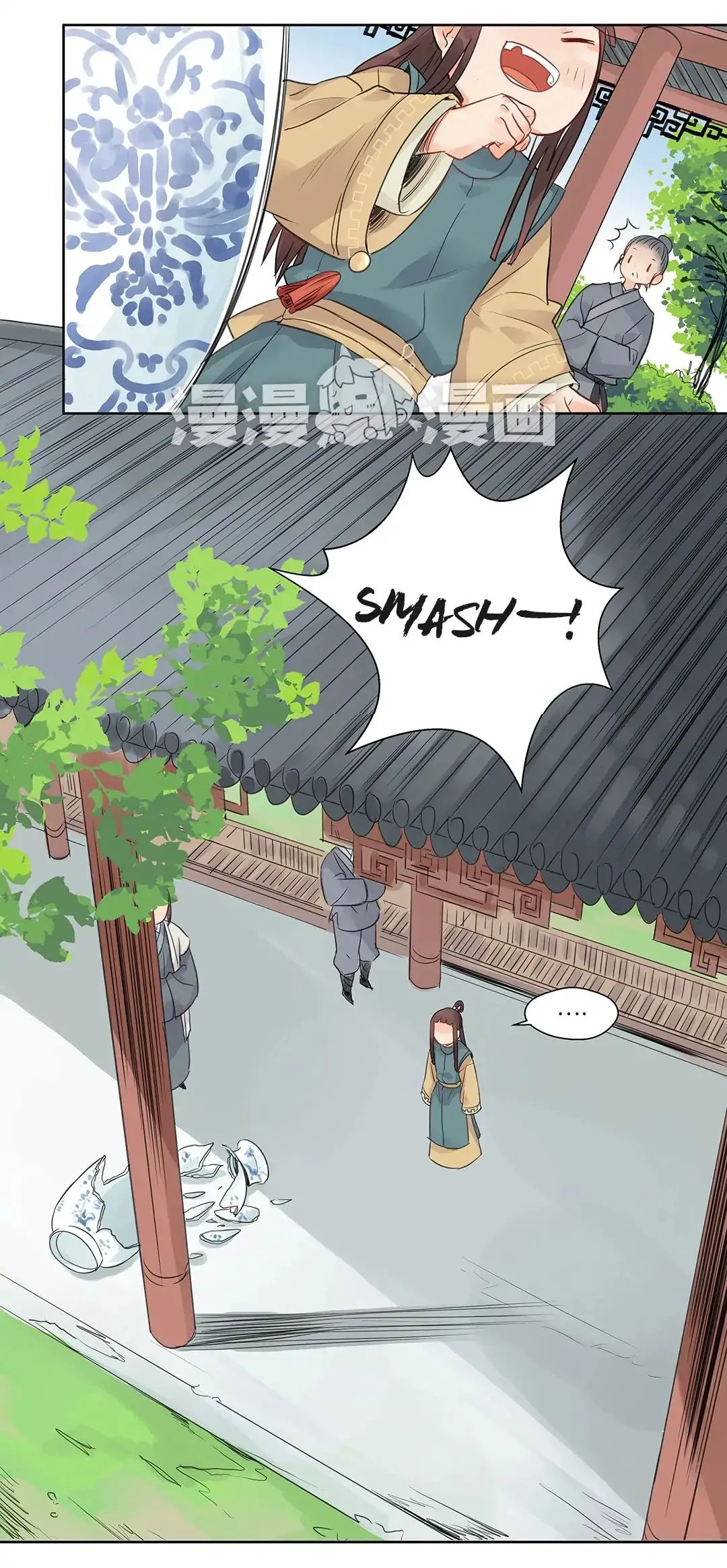 A Gust of Wind Blows at Daybreak Chapter 2 page 8