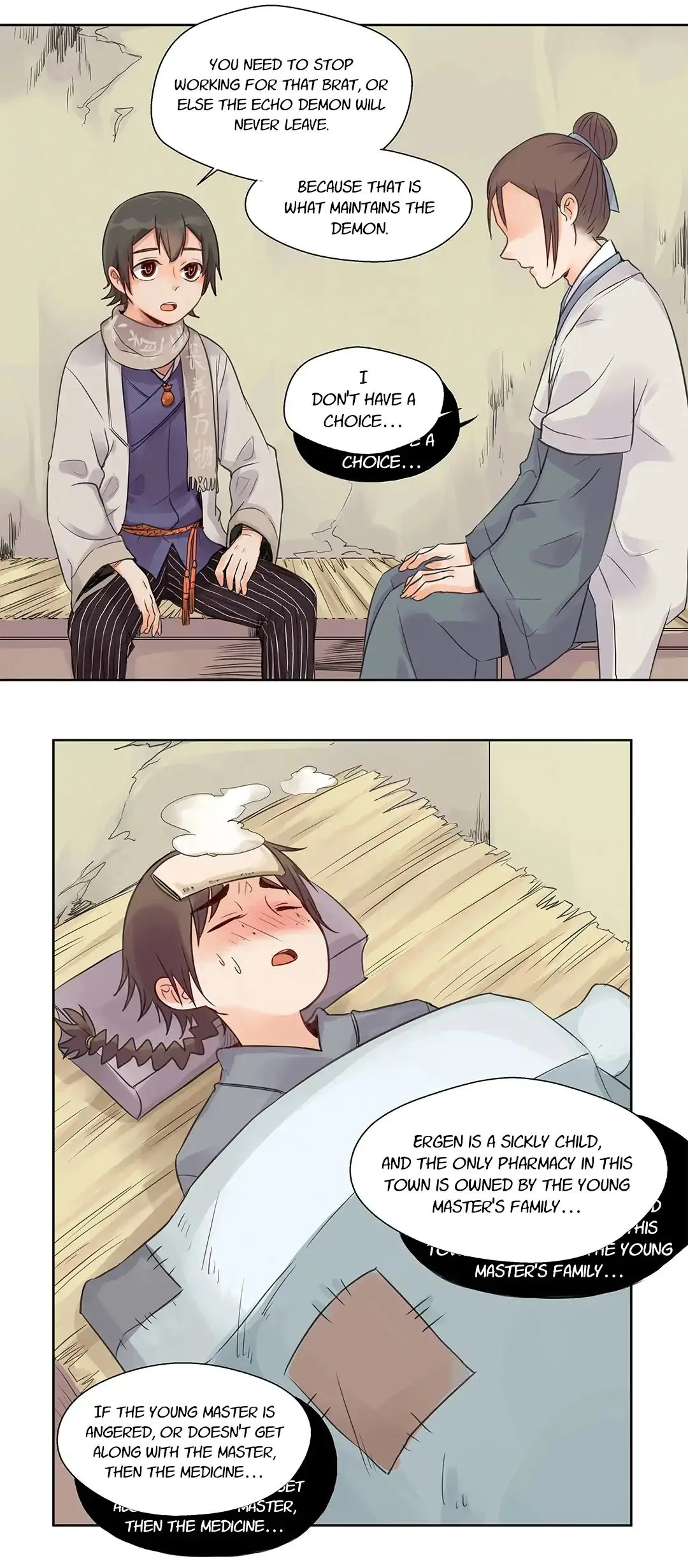 A Gust of Wind Blows at Daybreak Chapter 2 page 13