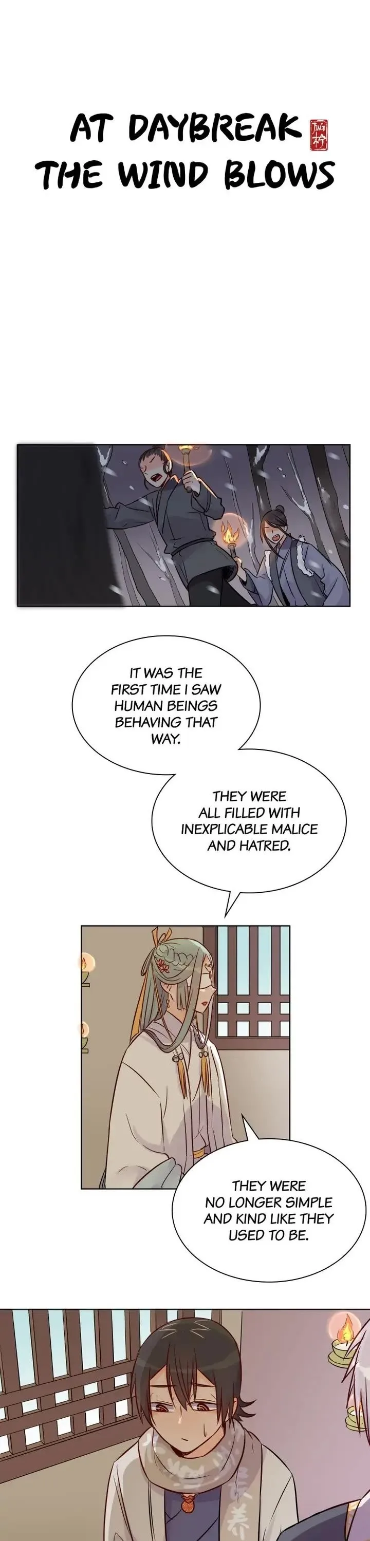 A Gust of Wind Blows at Daybreak Chapter 20 page 1