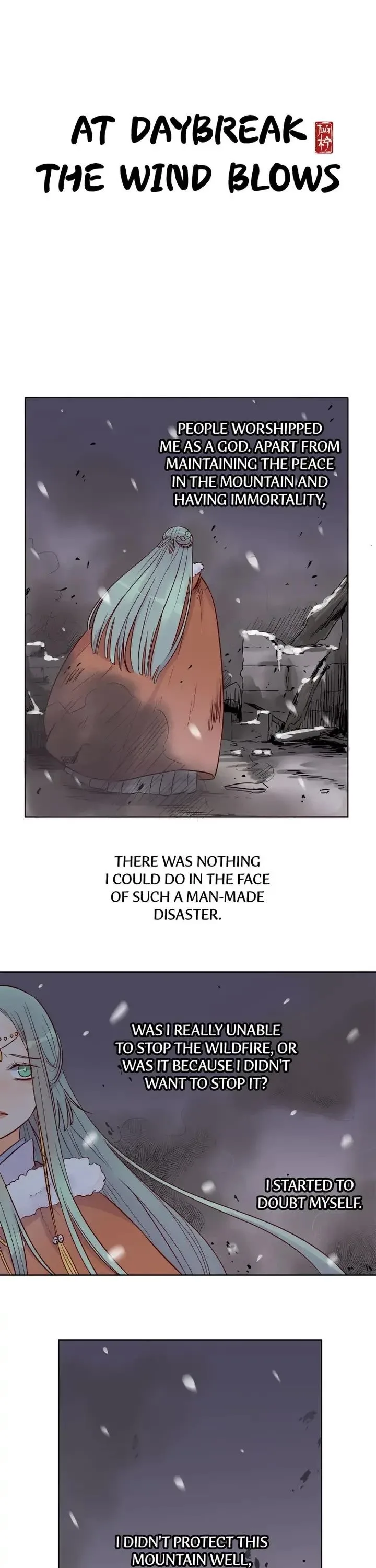 A Gust of Wind Blows at Daybreak Chapter 21 page 1