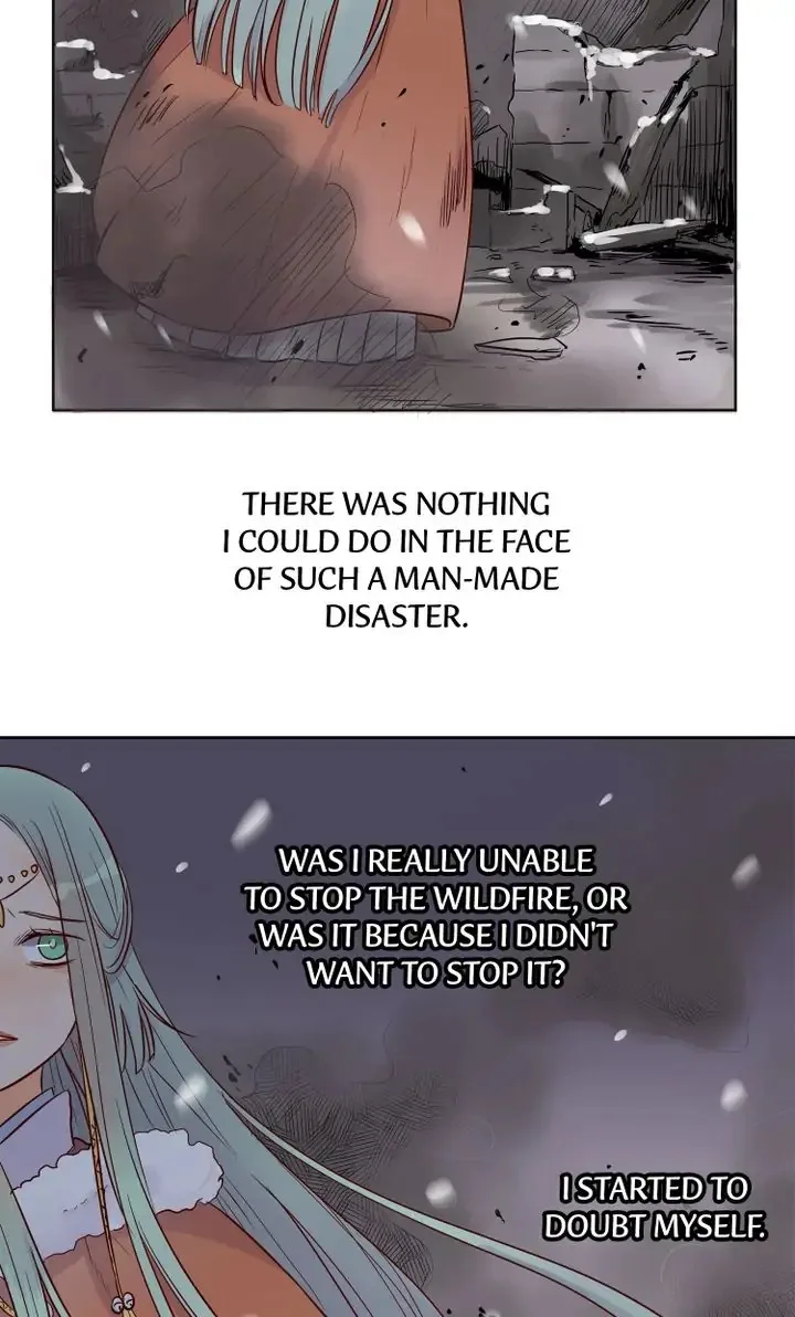 A Gust of Wind Blows at Daybreak Chapter 22 page 2