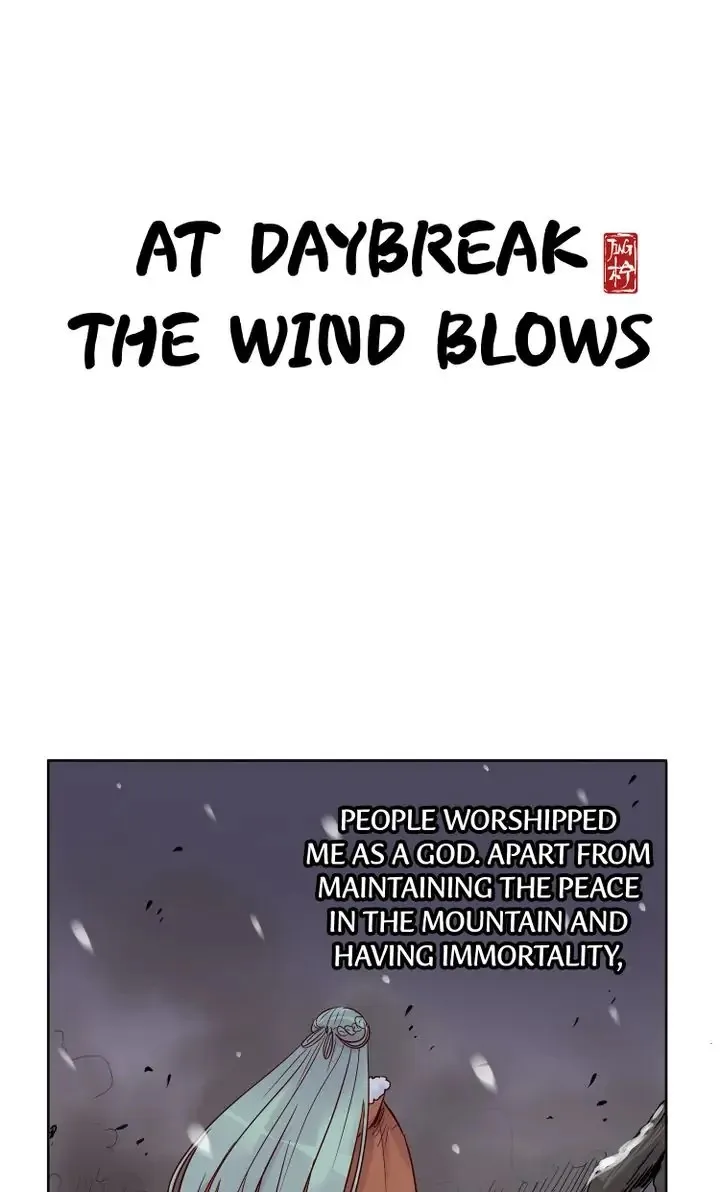 A Gust of Wind Blows at Daybreak Chapter 22 page 1