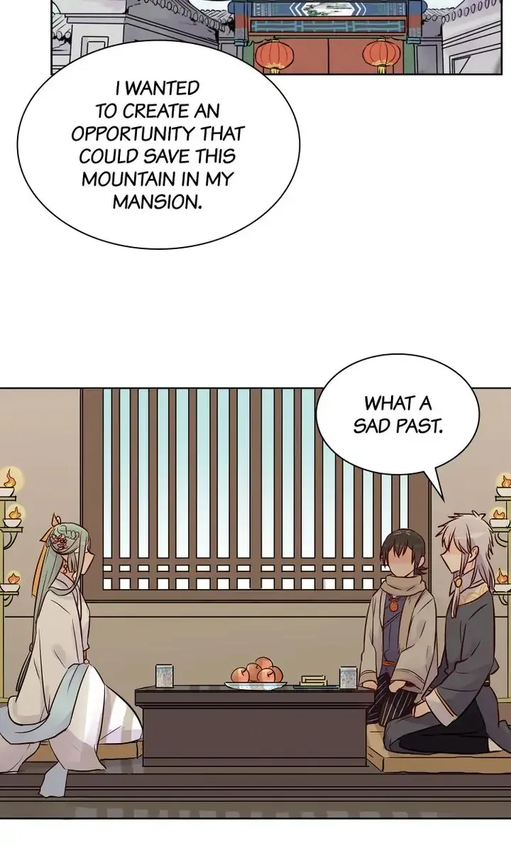 A Gust of Wind Blows at Daybreak Chapter 22 page 12