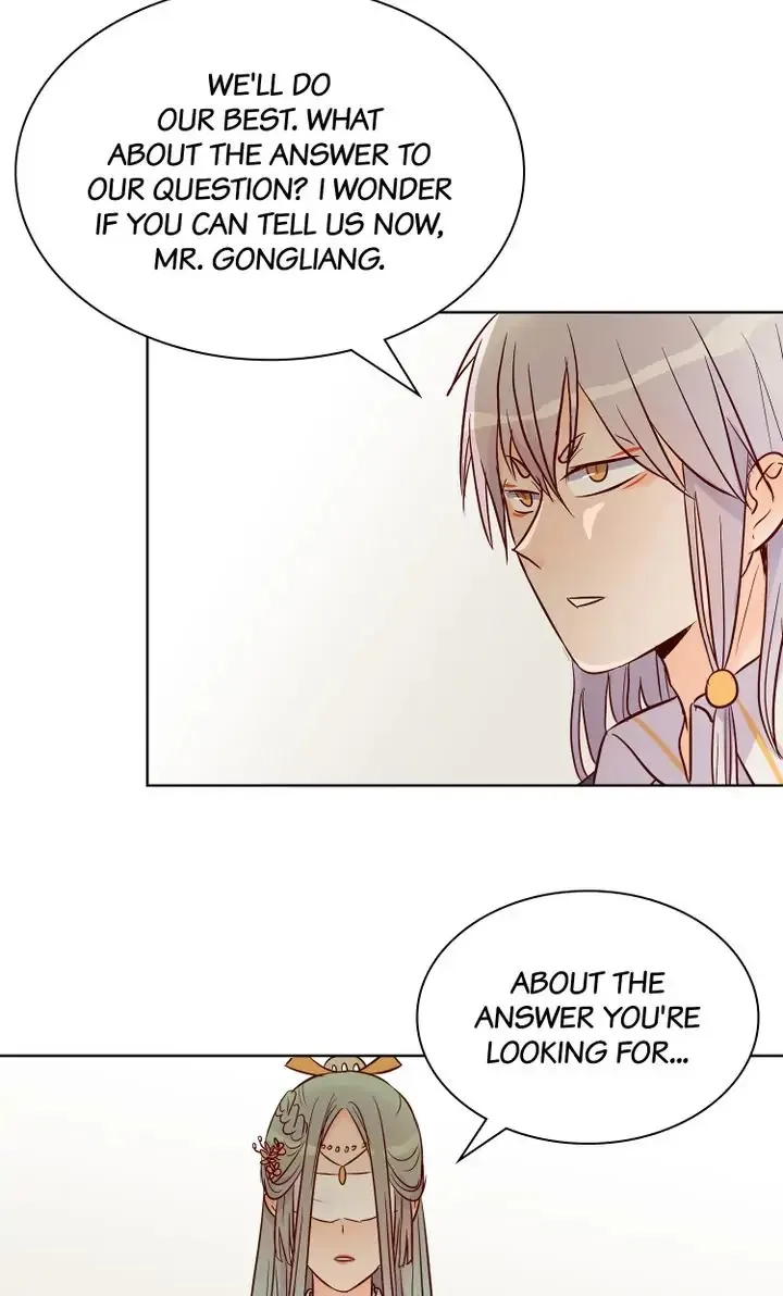 A Gust of Wind Blows at Daybreak Chapter 22 page 16