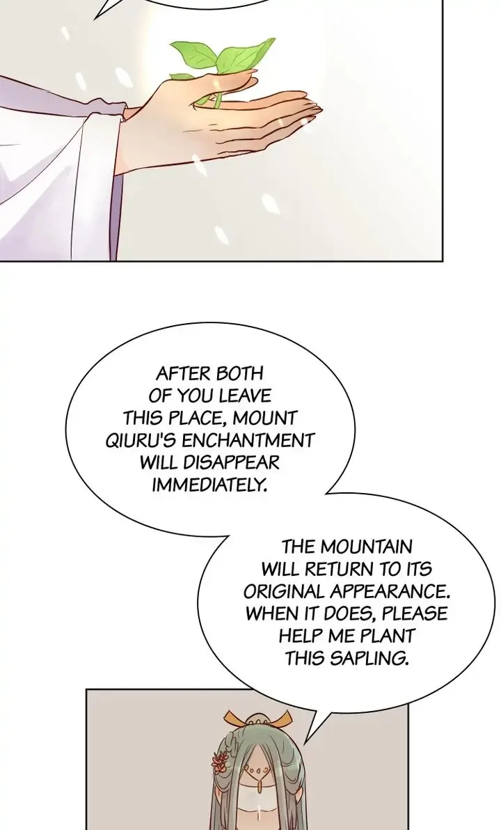 A Gust of Wind Blows at Daybreak Chapter 22 page 14