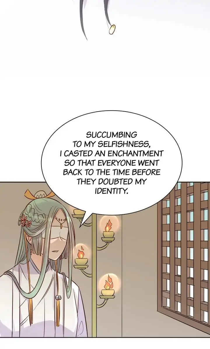 A Gust of Wind Blows at Daybreak Chapter 22 page 10
