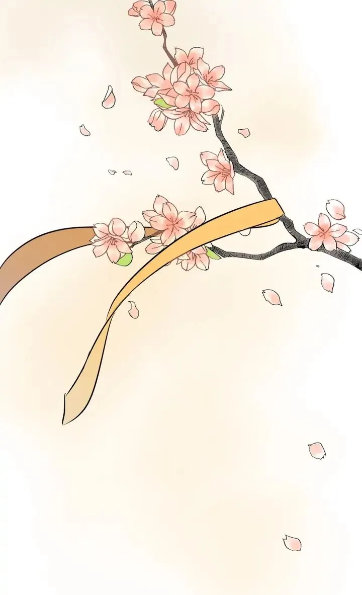 A Gust of Wind Blows at Daybreak Chapter 23 page 16