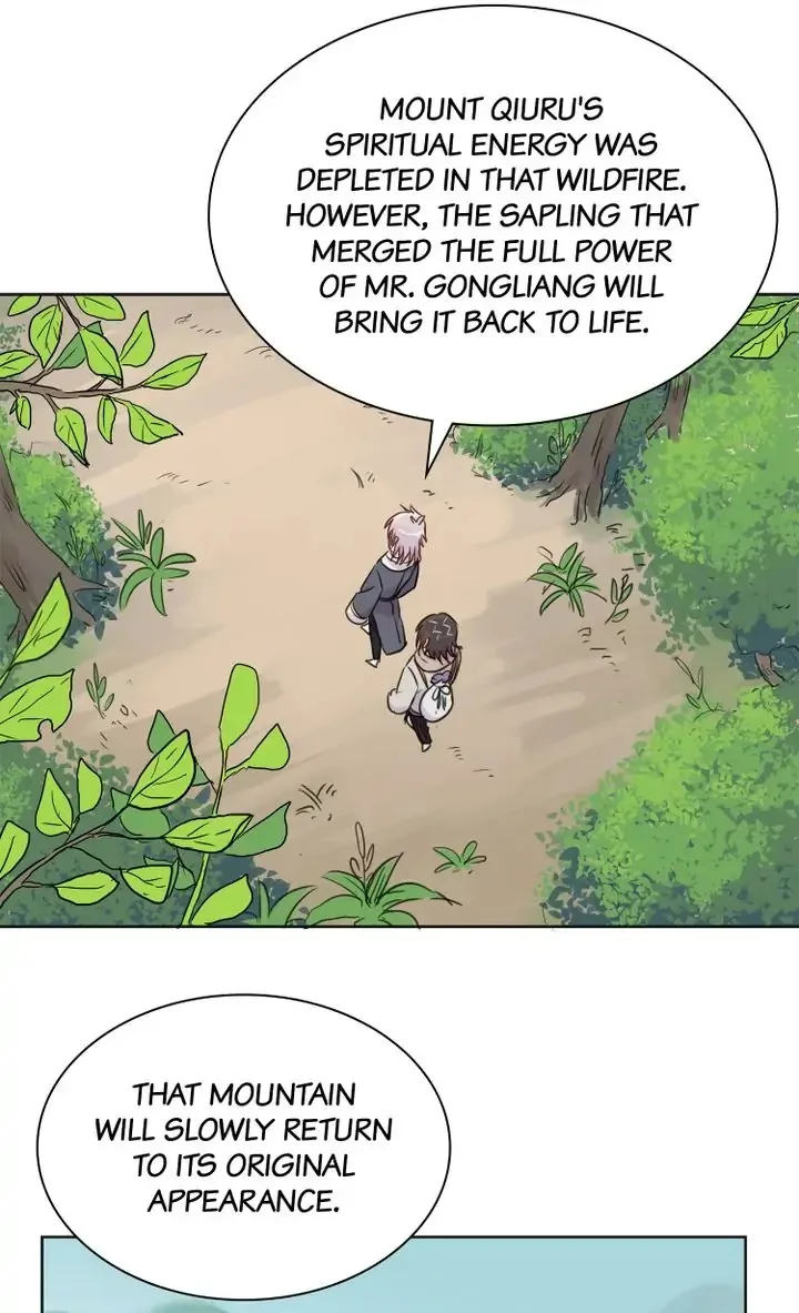 A Gust of Wind Blows at Daybreak Chapter 23 page 8