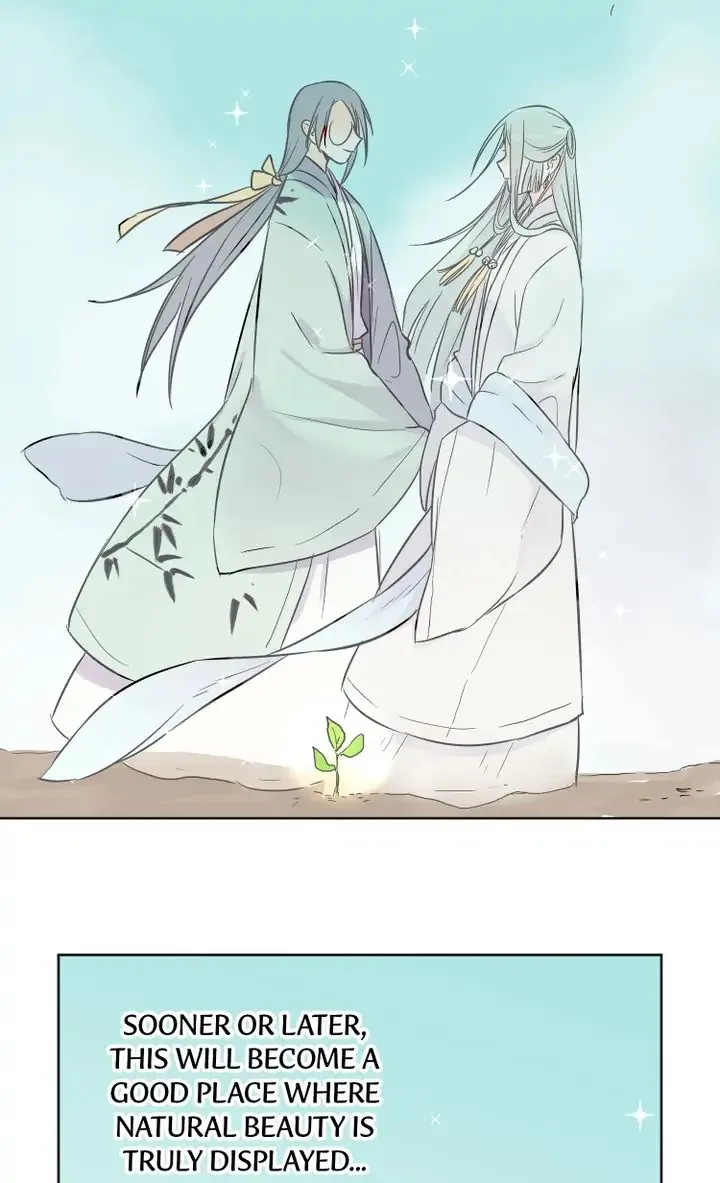 A Gust of Wind Blows at Daybreak Chapter 23 page 12