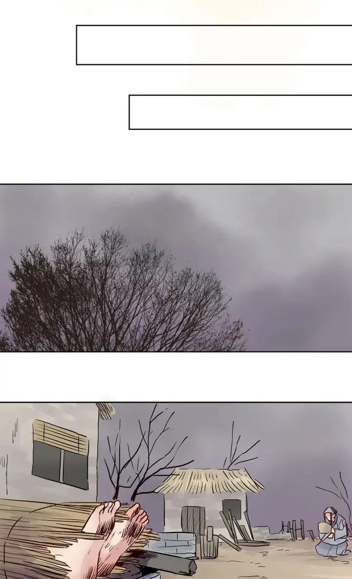 A Gust of Wind Blows at Daybreak Chapter 23 page 17