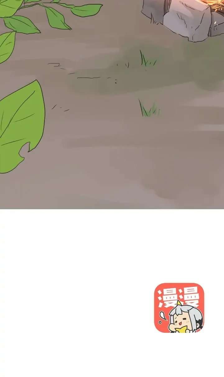 A Gust of Wind Blows at Daybreak Chapter 24 page 22