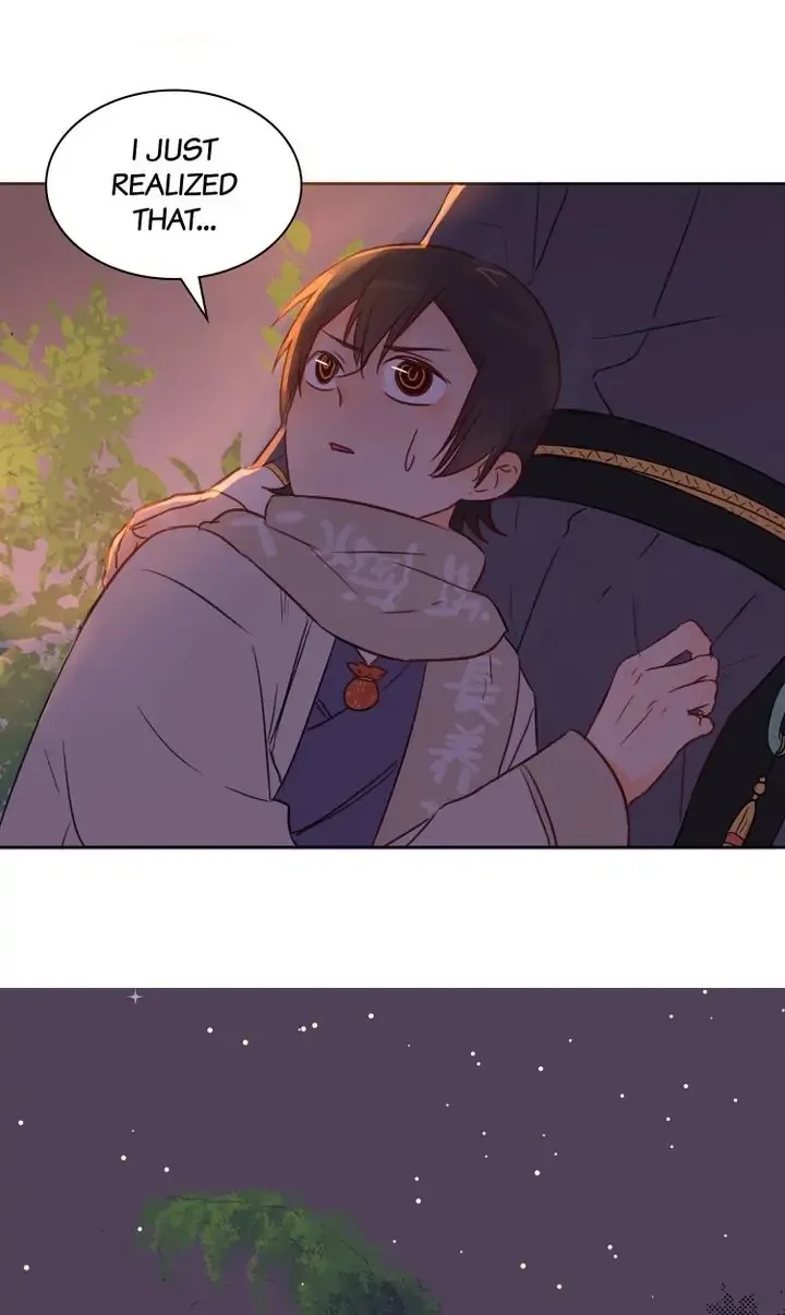 A Gust of Wind Blows at Daybreak Chapter 24 page 19