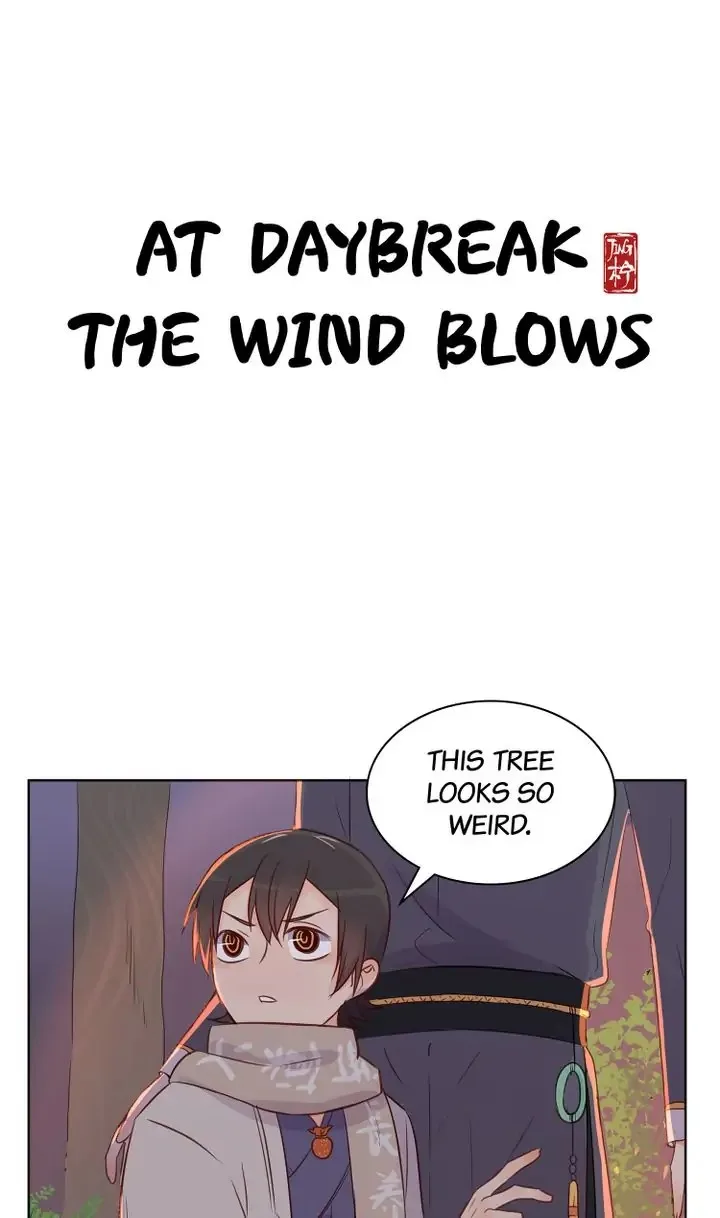 A Gust of Wind Blows at Daybreak Chapter 25 page 1