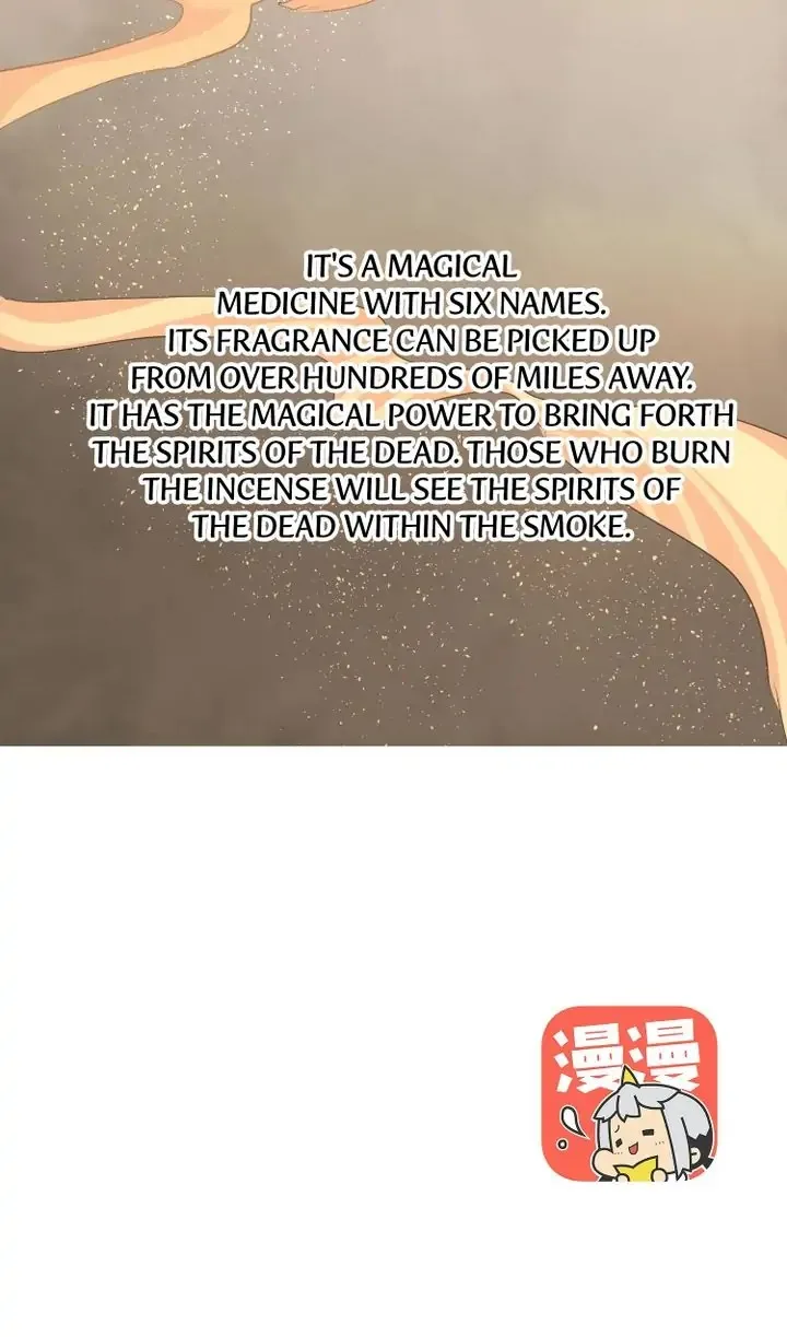 A Gust of Wind Blows at Daybreak Chapter 25 page 16