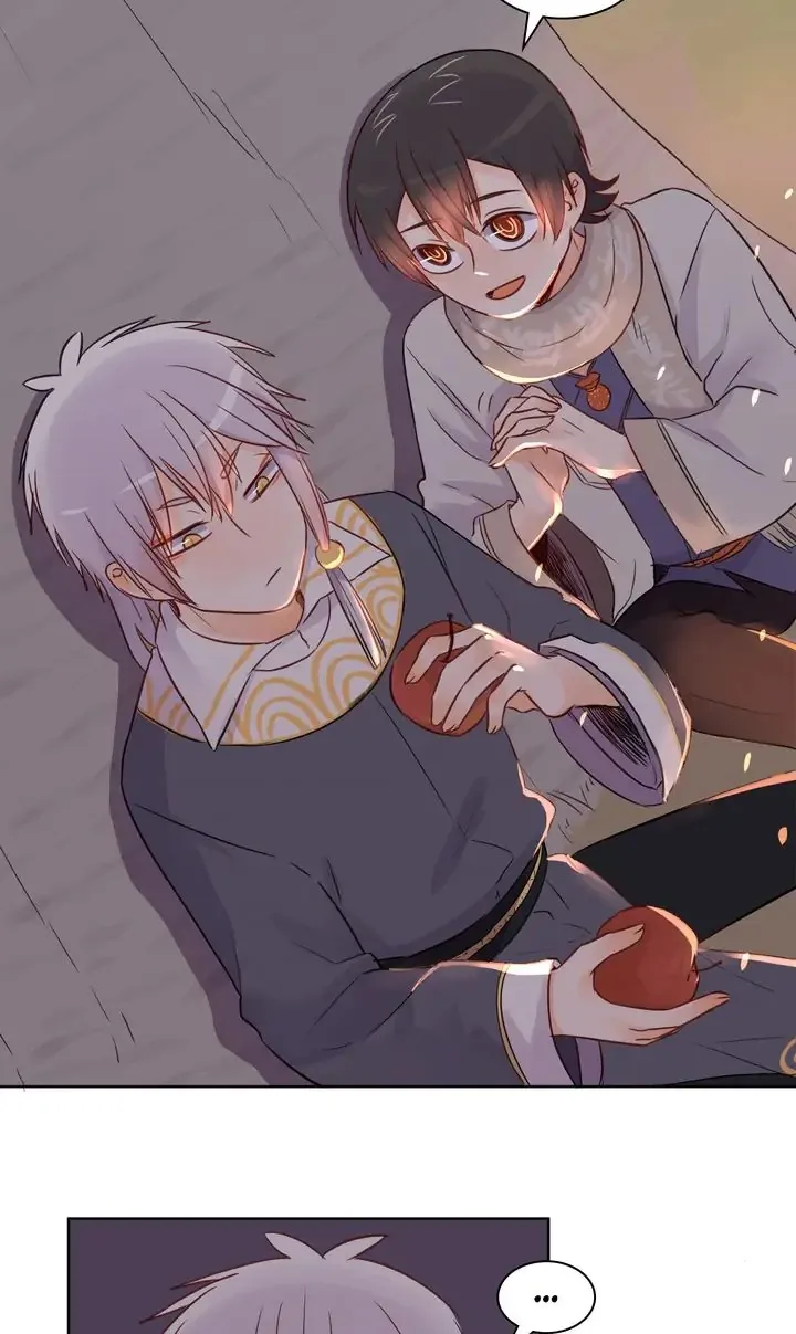 A Gust of Wind Blows at Daybreak Chapter 26 page 2
