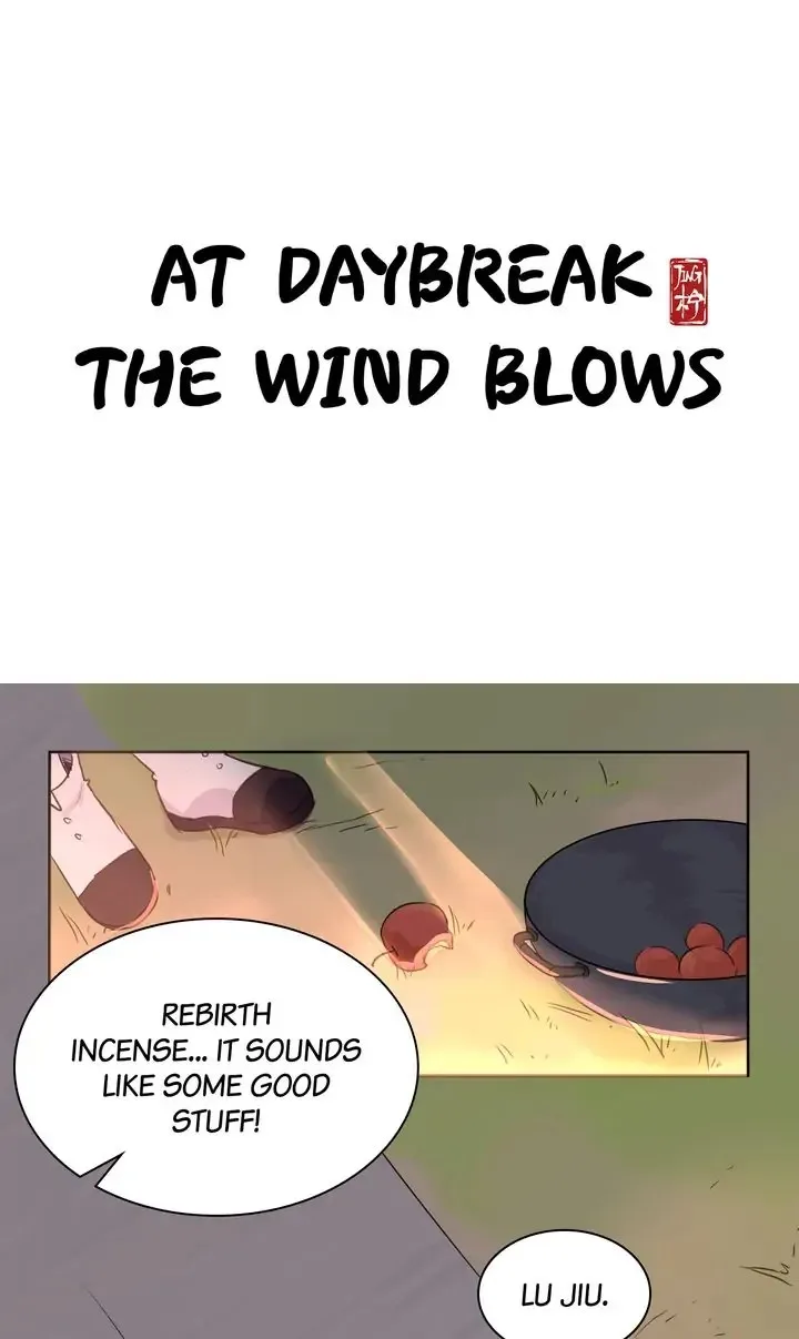 A Gust of Wind Blows at Daybreak Chapter 26 page 1