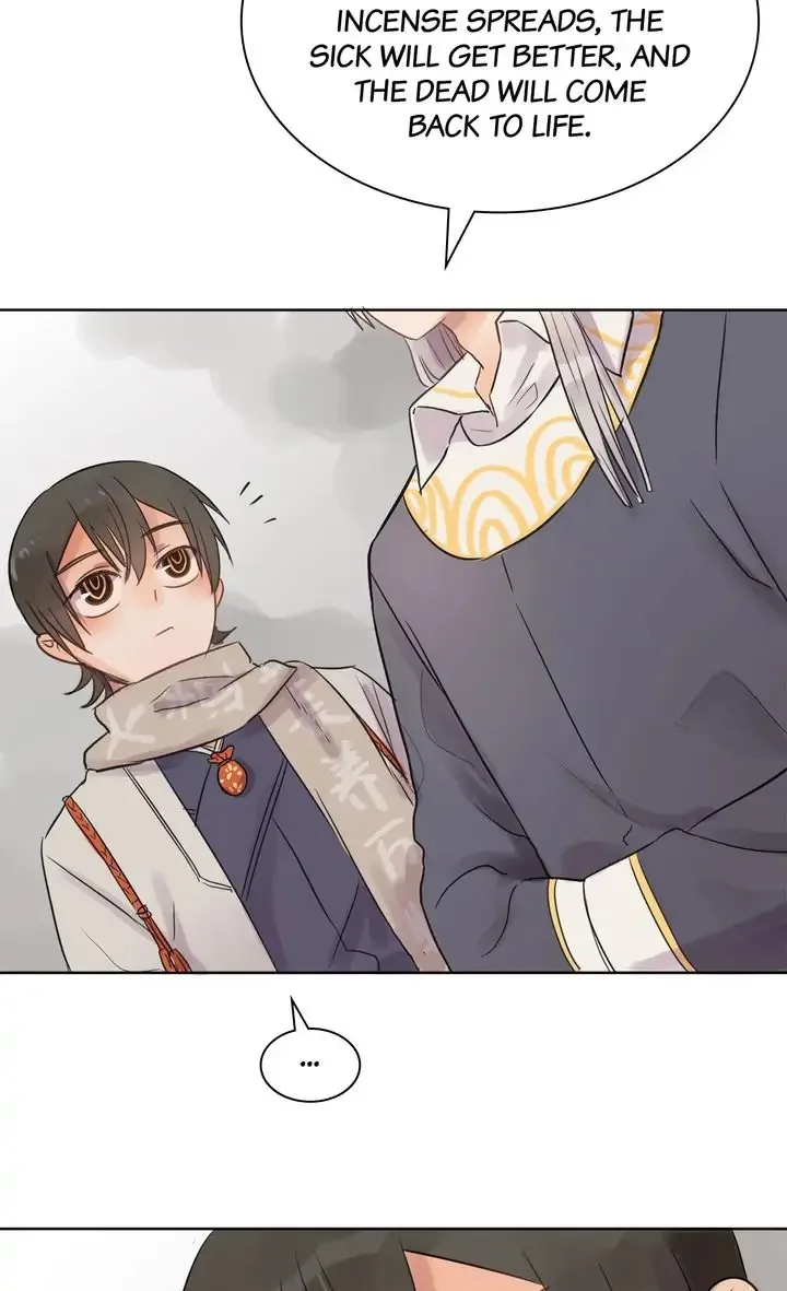 A Gust of Wind Blows at Daybreak Chapter 27 page 8