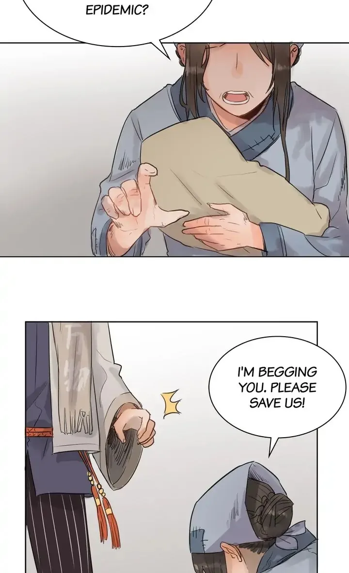 A Gust of Wind Blows at Daybreak Chapter 27 page 14