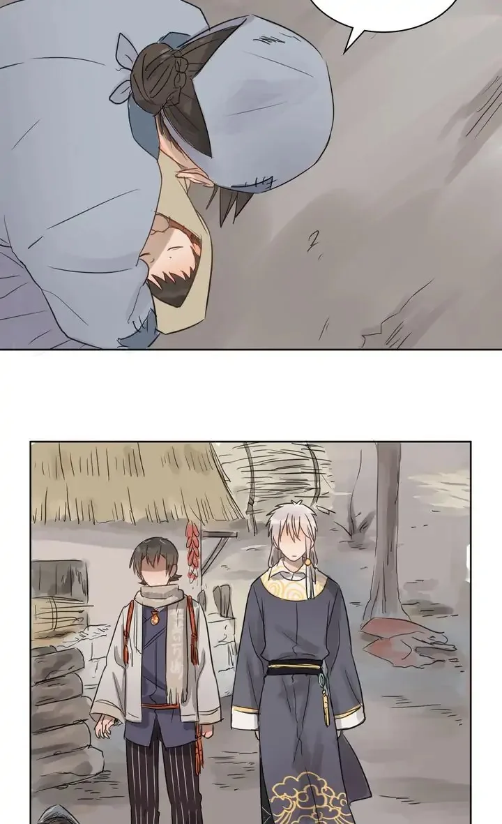A Gust of Wind Blows at Daybreak Chapter 27 page 17