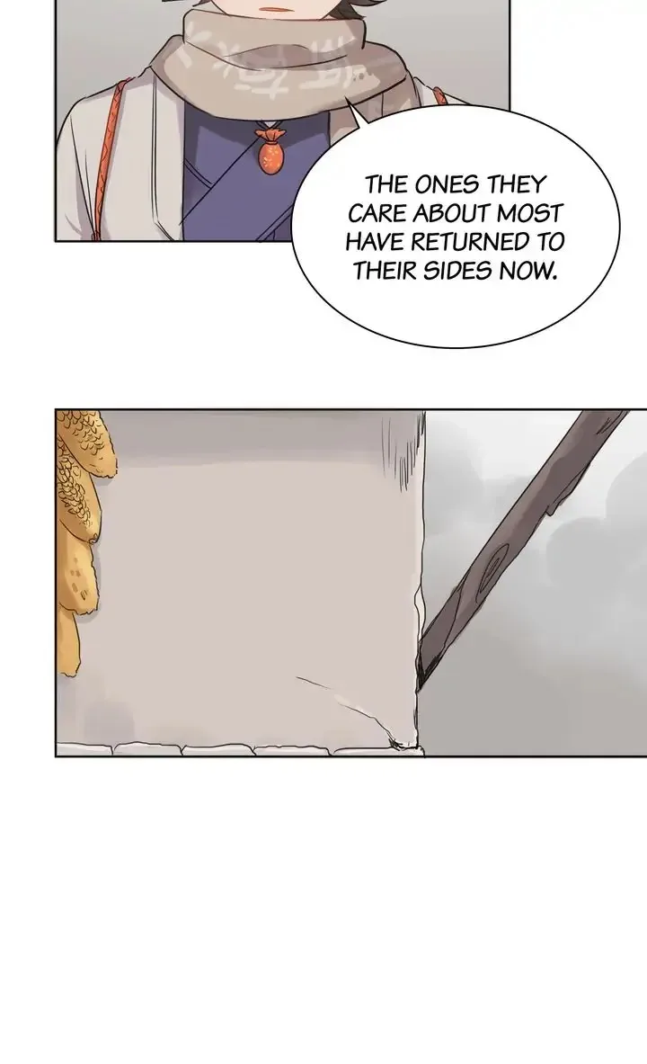 A Gust of Wind Blows at Daybreak Chapter 28 page 13
