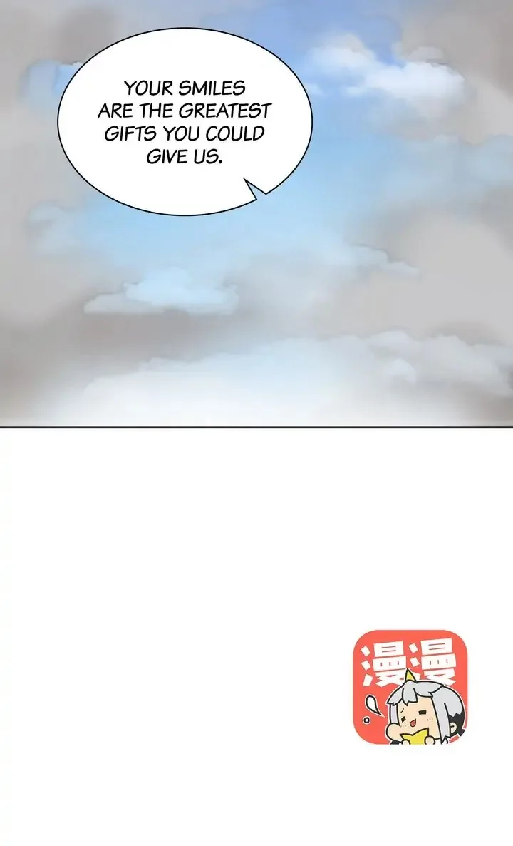 A Gust of Wind Blows at Daybreak Chapter 28 page 20