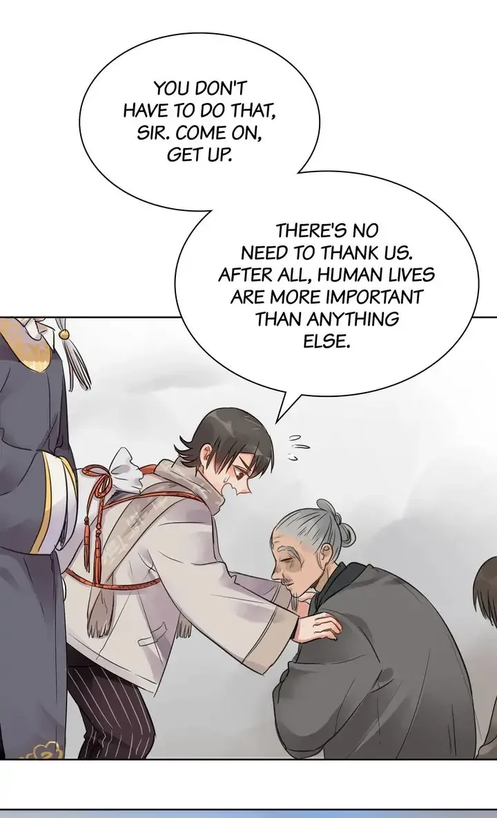 A Gust of Wind Blows at Daybreak Chapter 28 page 19