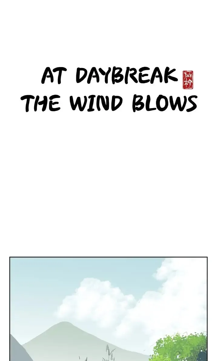 A Gust of Wind Blows at Daybreak Chapter 29 page 1
