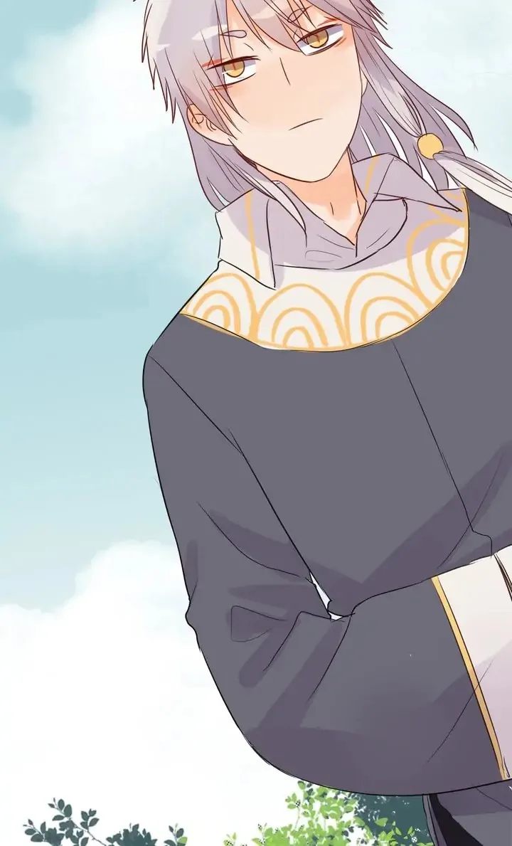 A Gust of Wind Blows at Daybreak Chapter 29 page 14