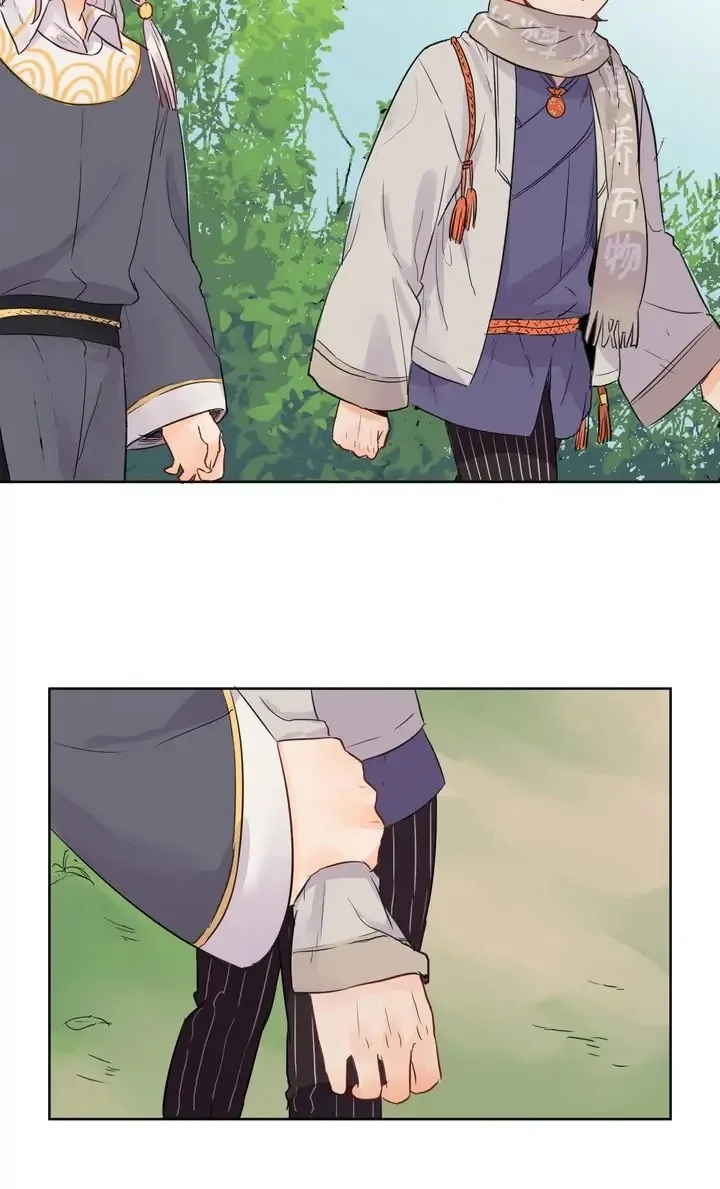 A Gust of Wind Blows at Daybreak Chapter 29 page 5