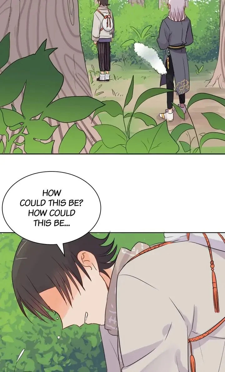 A Gust of Wind Blows at Daybreak Chapter 29 page 17