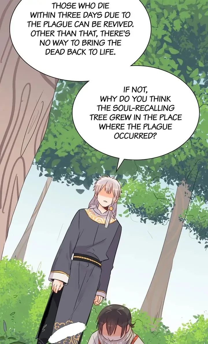A Gust of Wind Blows at Daybreak Chapter 29 page 21