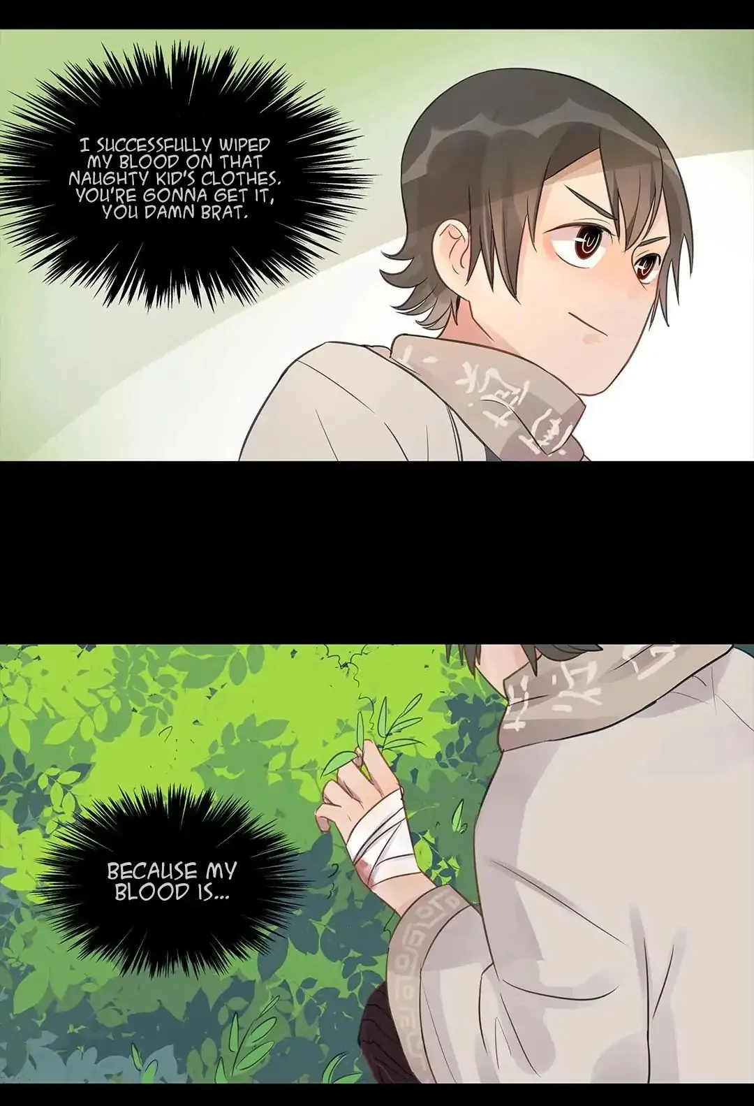 A Gust of Wind Blows at Daybreak Chapter 3 page 6