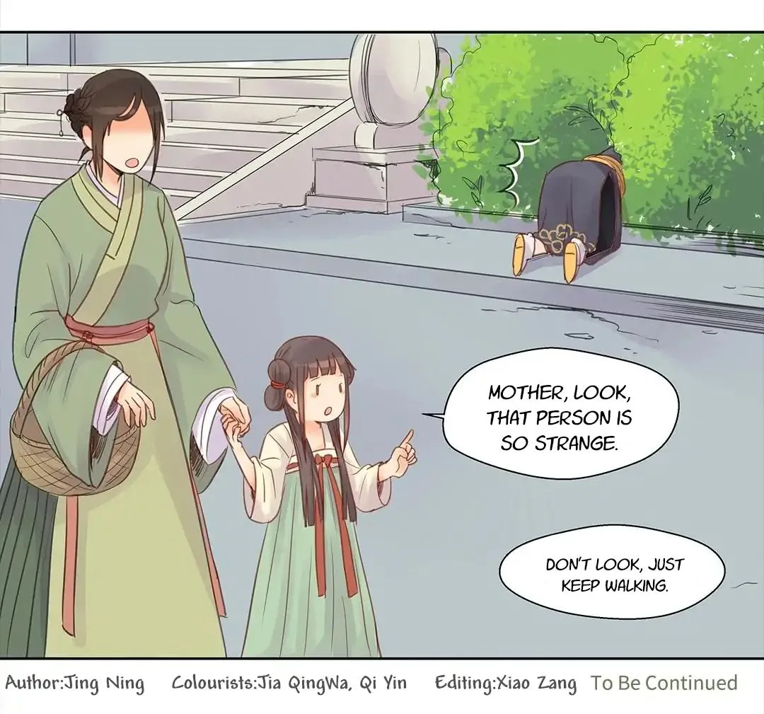 A Gust of Wind Blows at Daybreak Chapter 3 page 21