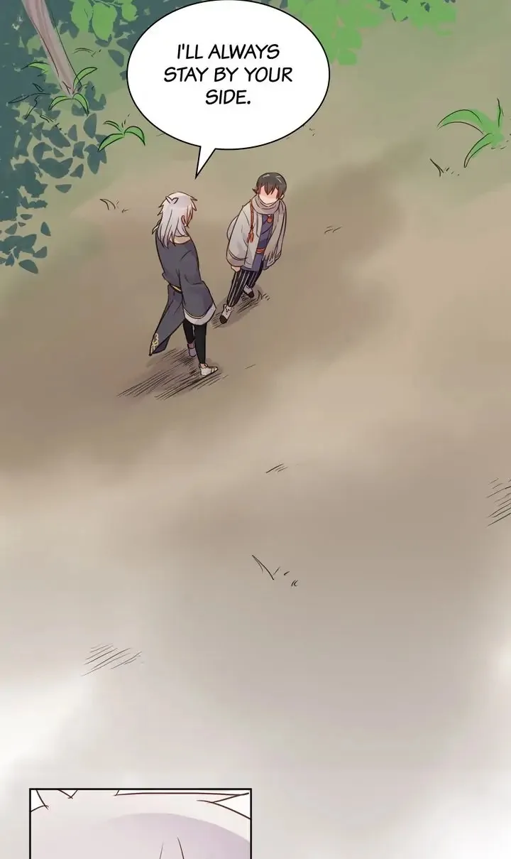 A Gust of Wind Blows at Daybreak Chapter 30 page 15