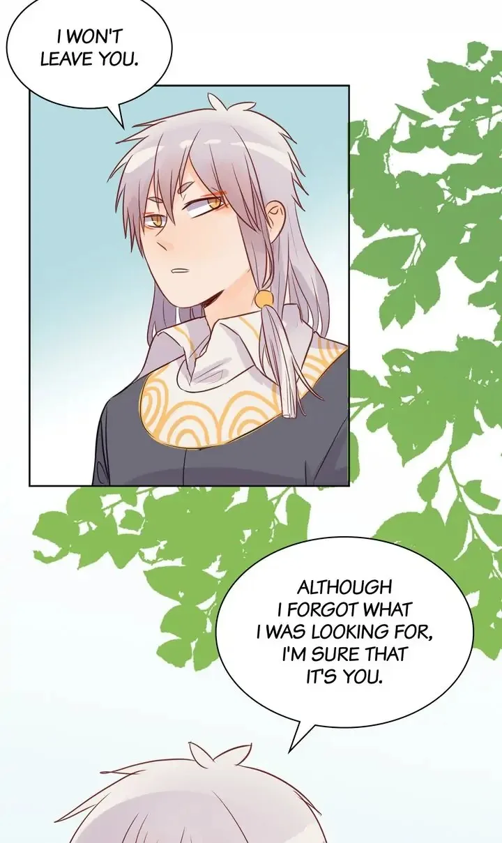 A Gust of Wind Blows at Daybreak Chapter 30 page 12
