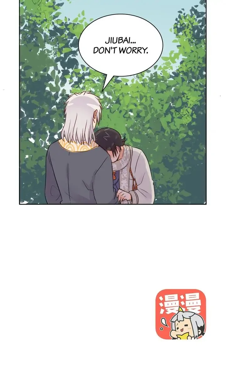 A Gust of Wind Blows at Daybreak Chapter 30 page 20