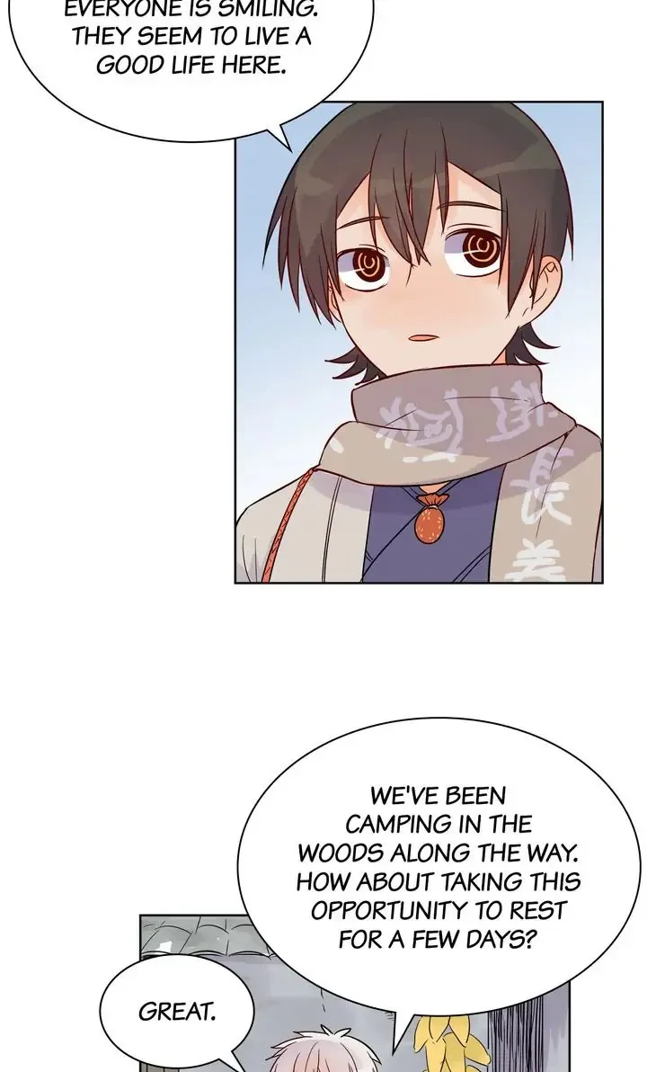 A Gust of Wind Blows at Daybreak Chapter 31 page 5
