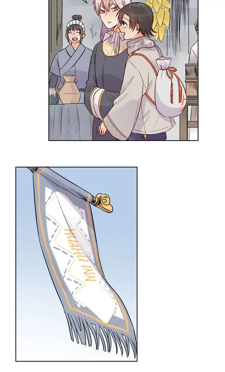 A Gust of Wind Blows at Daybreak Chapter 31 page 6